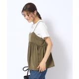 【2点セット】ギャザーキャミソール+Tシャツ | SHOO・LA・RUE | 詳細画像10