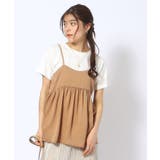 【2点セット】ギャザーキャミソール+Tシャツ | SHOO・LA・RUE | 詳細画像15