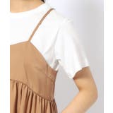 【2点セット】ギャザーキャミソール+Tシャツ | SHOO・LA・RUE | 詳細画像25