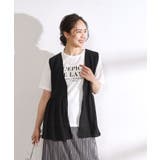【2点セット】大人のフェミニンカジュアルに ペプラムジレ+ロゴTシャツ | SHOO・LA・RUE | 詳細画像1