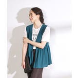 【2点セット】大人のフェミニンカジュアルに ペプラムジレ+ロゴTシャツ | SHOO・LA・RUE | 詳細画像15