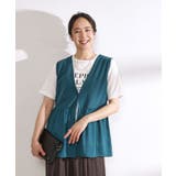 【2点セット】大人のフェミニンカジュアルに ペプラムジレ+ロゴTシャツ | SHOO・LA・RUE | 詳細画像16