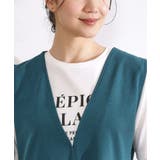 【2点セット】大人のフェミニンカジュアルに ペプラムジレ+ロゴTシャツ | SHOO・LA・RUE | 詳細画像25