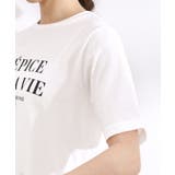 【2点セット】大人のフェミニンカジュアルに ペプラムジレ+ロゴTシャツ | SHOO・LA・RUE | 詳細画像34
