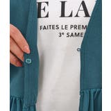 【2点セット】大人のフェミニンカジュアルに ペプラムジレ+ロゴTシャツ | SHOO・LA・RUE | 詳細画像29