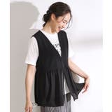 ブラック(019) | 【2点セット】大人のフェミニンカジュアルに ペプラムジレ+ロゴTシャツ | SHOO・LA・RUE
