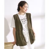 カーキ(027) | 【2点セット】大人のフェミニンカジュアルに ペプラムジレ+ロゴTシャツ | SHOO・LA・RUE
