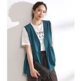 ブルー(092) | 【2点セット】大人のフェミニンカジュアルに ペプラムジレ+ロゴTシャツ | SHOO・LA・RUE