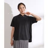 【高レビュー/洗える/UV】大人カジュアル 抜け襟Tシャツ | SHOO・LA・RUE | 詳細画像5