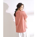 【高レビュー/洗える/UV】大人カジュアル 抜け襟Tシャツ | SHOO・LA・RUE | 詳細画像22