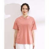 【高レビュー/洗える/UV】大人カジュアル 抜け襟Tシャツ | SHOO・LA・RUE | 詳細画像27