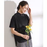 ブラック(019) | 【高レビュー/洗える/UV】大人カジュアル 抜け襟Tシャツ | SHOO・LA・RUE