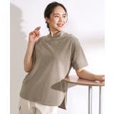 カーキ(027) | 【高レビュー/洗える/UV】大人カジュアル 抜け襟Tシャツ | SHOO・LA・RUE