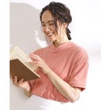 ピンク(072) | 【高レビュー/洗える/UV】大人カジュアル 抜け襟Tシャツ | SHOO・LA・RUE
