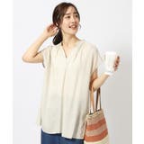 ベージュ(052) | 【無理せずキレイ】レーヨン麻スキッパーブラウス | SHOO・LA・RUE