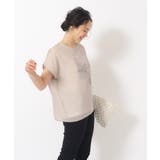 1枚でサマ見え シフォンレイヤード 転写プリントTシャツ | SHOO・LA・RUE | 詳細画像2