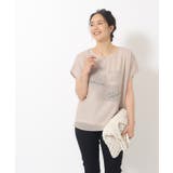 1枚でサマ見え シフォンレイヤード 転写プリントTシャツ | SHOO・LA・RUE | 詳細画像1