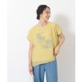 1枚でサマ見え シフォンレイヤード 転写プリントTシャツ | SHOO・LA・RUE | 詳細画像17
