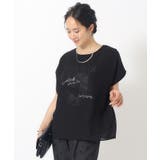 ブラック(019) | 1枚でサマ見え シフォンレイヤード 転写プリントTシャツ | SHOO・LA・RUE