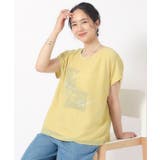 イエロー(032) | 1枚でサマ見え シフォンレイヤード 転写プリントTシャツ | SHOO・LA・RUE