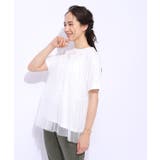 着るだけで華やかな ドットチュールドッキングTシャツ | SHOO・LA・RUE | 詳細画像2