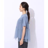 着るだけで華やかな ドットチュールドッキングTシャツ | SHOO・LA・RUE | 詳細画像18