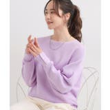 ラベンダー(880) | 【洗濯機可/体型カバー】お袖ボタン リブドルマンニット | SHOO・LA・RUE