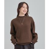 【洗濯機可/毛玉レス】配色がアクセント ダイヤ柄ゆるニット | SHOO・LA・RUE | 詳細画像5 