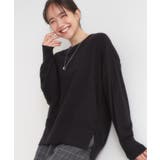 ブラック(019) | もちもちコクーンニット | SHOO・LA・RUE