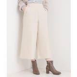 アイボリー(004) | 【洗濯機可】美脚見え あったか圧縮ニット ガウチョパンツ | SHOO・LA・RUE