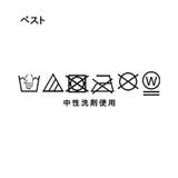 大人のフェミニンカジュアルに ラメシャギーニットベスト+ロンT | SHOO・LA・RUE | 詳細画像28