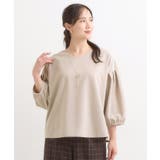 【2点セット/7分袖】大人のきれい見え お袖タック入りアクセ付きトップス | SHOO・LA・RUE | 詳細画像9 