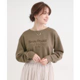 【S-LL】大人のデイリースタイルに お袖タック フェイクパール付きトップス | SHOO・LA・RUE | 詳細画像13