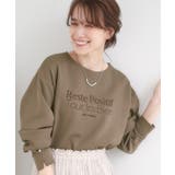 ブラウン(043) | 【S-LL】大人のデイリースタイルに お袖タック フェイクパール付きトップス | SHOO・LA・RUE