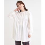 【S-LL】自然に体型カバー 切り替えギャザーチュニックシャツ | SHOO・LA・RUE | 詳細画像1 