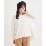 【洗濯機可/S-LL】春まで着られる バックフリルシャツ | SHOO・LA・RUE | 詳細画像1 