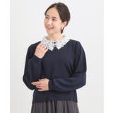 【衿取り外し可】レース衿ニット | SHOO・LA・RUE | 詳細画像8