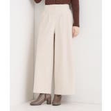 オフホワイト(003) | 【着丈選べる】あったかもちもちワイドパンツ | SHOO・LA・RUE