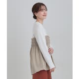 【S-LL】ビスチェ風ドッキングトップス | SHOO・LA・RUE | 詳細画像9