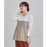 【S-LL】ビスチェ風ドッキングトップス | SHOO・LA・RUE | 詳細画像10