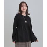 【S-LL】ビスチェ風ドッキングトップス | SHOO・LA・RUE | 詳細画像6