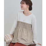 オフホワイト(503) | 【S-LL】ビスチェ風ドッキングトップス | SHOO・LA・RUE