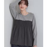 グレー(512) | 【S-LL】ビスチェ風ドッキングトップス | SHOO・LA・RUE