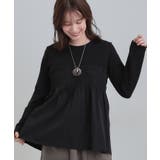 ブラック(519) | 【S-LL】ビスチェ風ドッキングトップス | SHOO・LA・RUE