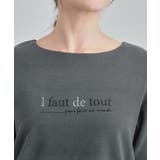 ロゴ刺繍ロンT | SHOO・LA・RUE | 詳細画像16