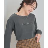 チャコールグレー(014) | ロゴ刺繍ロンT | SHOO・LA・RUE