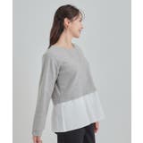 【S-LL】気になる腰回りをカバー レイヤード風ドッキングトップス | SHOO・LA・RUE | 詳細画像1