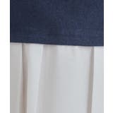 【S-LL】気になる腰回りをカバー レイヤード風ドッキングトップス | SHOO・LA・RUE | 詳細画像12