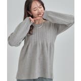 グレー(012) | 気になるお腹周りをカバー ケーブル編みペプラムニット | SHOO・LA・RUE
