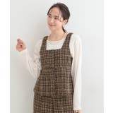 【2点セット】着るだけで決まる クラシカルなツイード調 チェック柄セットアップ | SHOO・LA・RUE | 詳細画像15